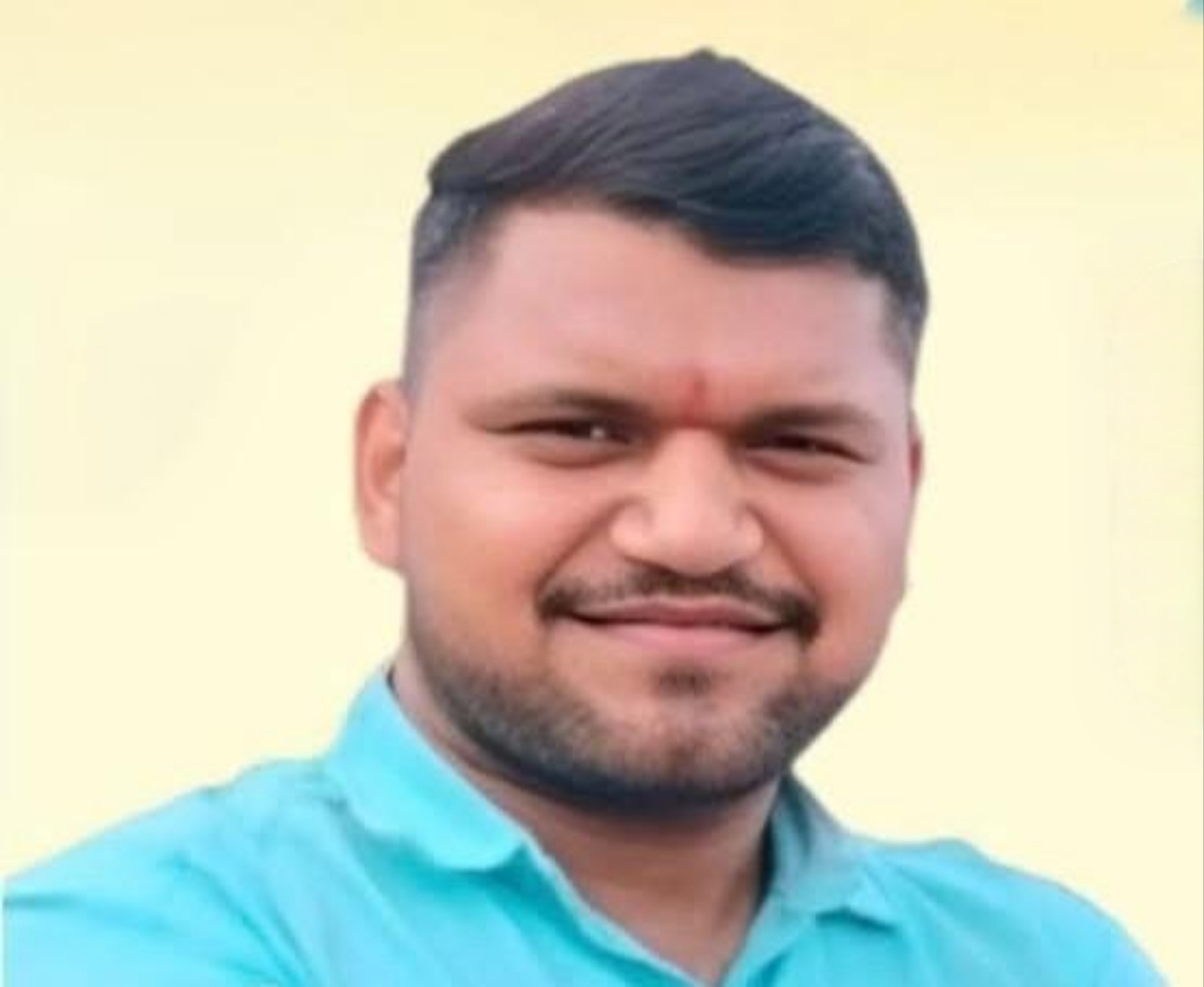 Saurabh Yadav